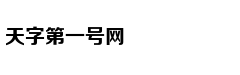 Người đàn ông '